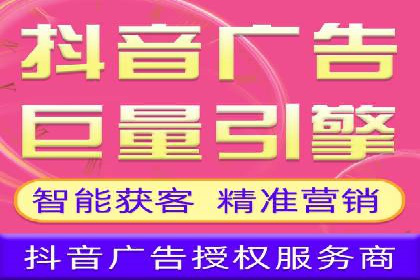 快速开户享高返点：一则财富增值的案例